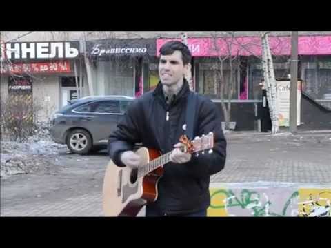 Евгений Осин — Плачет девушка в автомате. Аккорды на гитаре