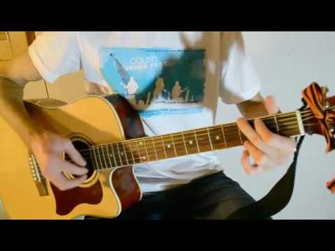 Чайф — Не спеши. Аккорды на гитаре