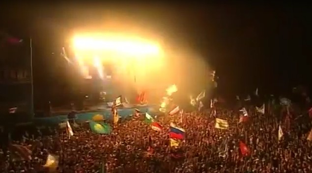 ДДТ — Песня о свободе. Аккорды на гитаре